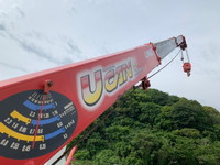 いすゞエルフユニック3段小型（2t・3t）[写真17]