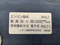 いすゞエルフユニック3段小型（2t・3t）[写真29]