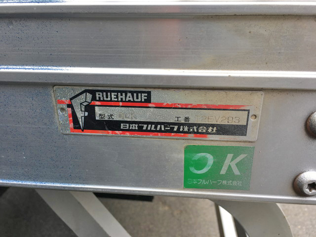 いすゞエルフアルミバン小型（2t・3t）[写真14]