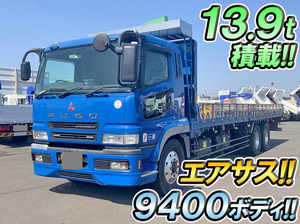 中古三菱ふそう スーパーグレート 中古トラックのトラック王国 大特価セール中