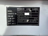 三菱ふそうキャンター平ボディ小型（2t・3t）[写真38]