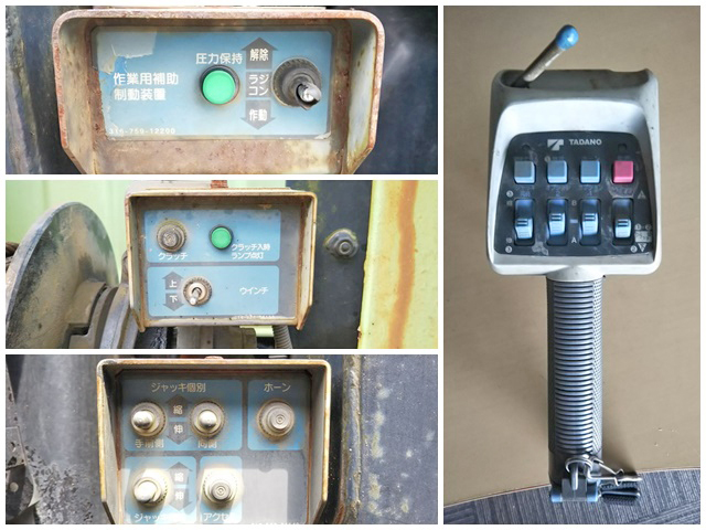 いすゞギガセルフローダー大型（10t）[写真12]