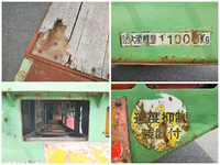 いすゞギガセルフローダー大型（10t）[写真14]