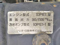 いすゞギガセルフローダー大型（10t）[写真28]