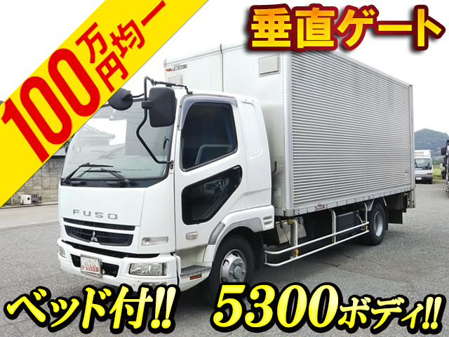 三菱ふそうファイターアルミバン中型（4t）[写真01]