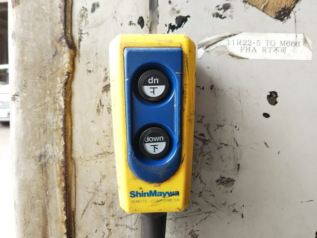 三菱ふそうファイターアルミバン中型（4t）[写真17]