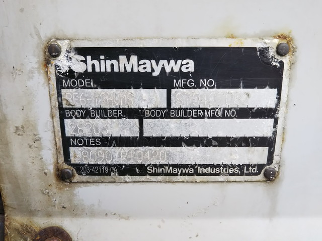 三菱ふそうファイターアルミバン中型（4t）[写真18]