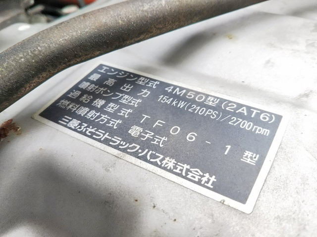 三菱ふそうファイターアルミバン中型（4t）[写真28]