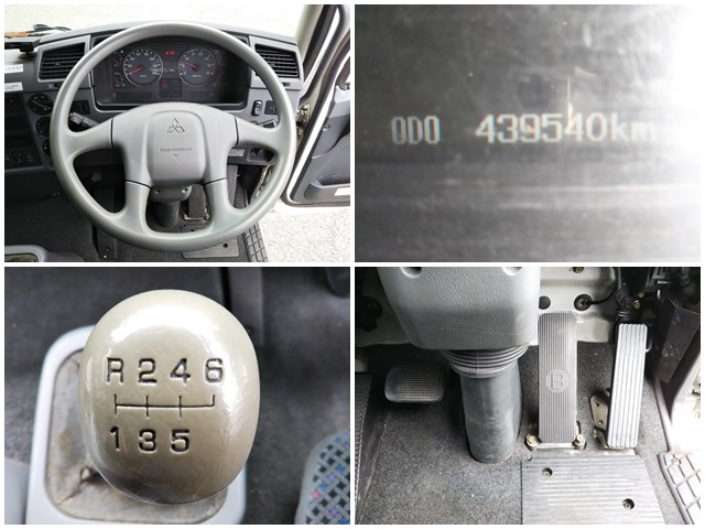 三菱ふそうファイターアルミバン中型（4t）[写真36]