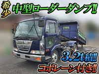 UDトラックスコンドルローダーダンプ中型（4t）[写真01]