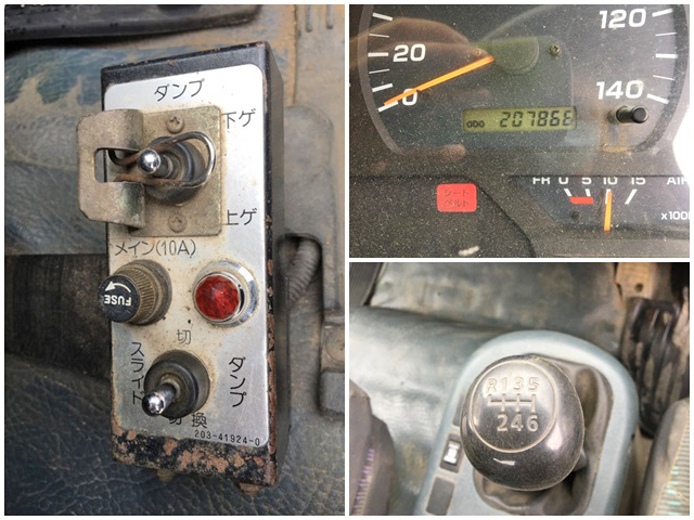 UDトラックスコンドルローダーダンプ中型（4t）[写真37]