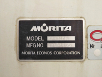 いすゞエルフ散水車小型（2t・3t）[写真13]