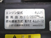 いすゞエルフ散水車小型（2t・3t）[写真25]