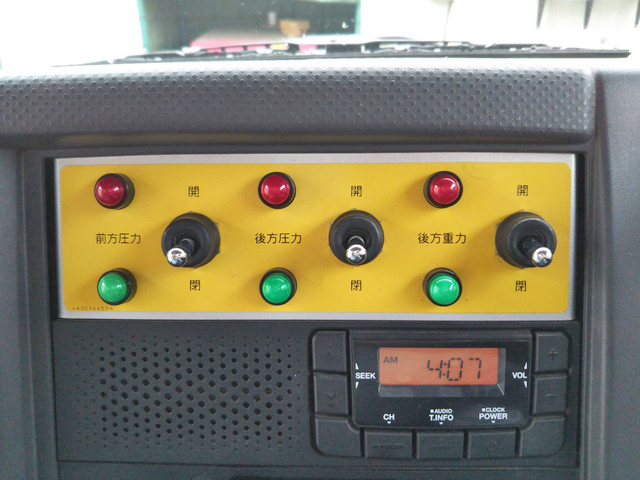 いすゞエルフ散水車小型（2t・3t）[写真35]