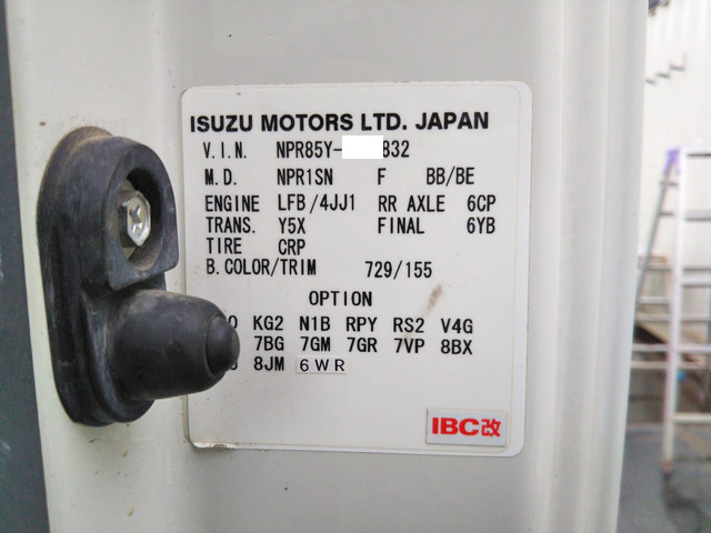 いすゞエルフ散水車小型（2t・3t）[写真38]