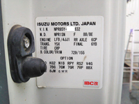 いすゞエルフ散水車小型（2t・3t）[写真38]