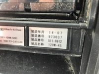 いすゞエルフ冷凍車（冷蔵車）小型（2t・3t）[写真36]