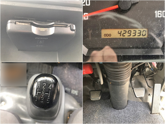 いすゞエルフ冷凍車（冷蔵車）小型（2t・3t）[写真37]