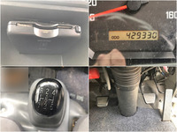 いすゞエルフ冷凍車（冷蔵車）小型（2t・3t）[写真37]