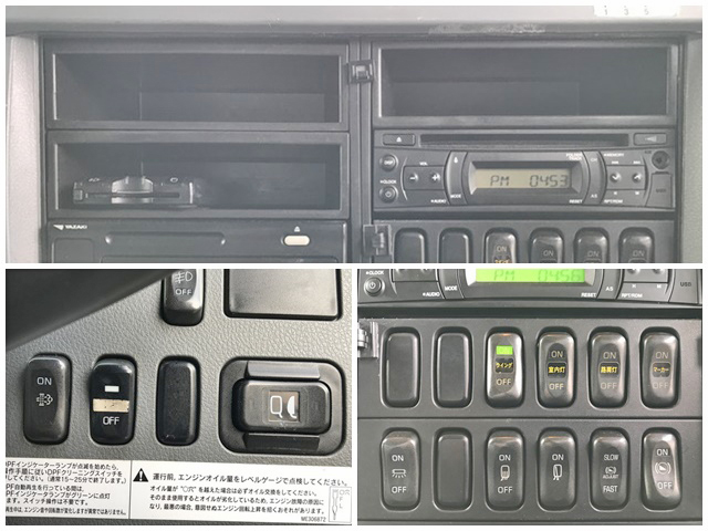 三菱ふそうファイターアルミウイング中型（4t）[写真38]