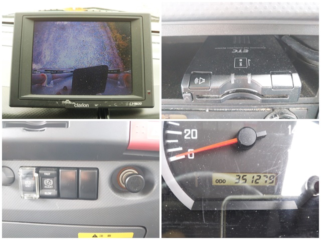 マツダタイタンアルミバン小型（2t・3t）[写真34]