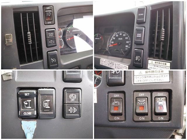 いすゞフォワードアルミウイング中型（4t）[写真37]