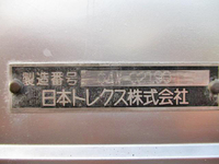 日野レンジャーアルミウイング中型（4t）[写真19]