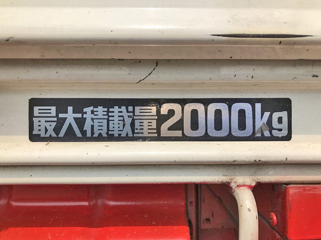 トヨタダイナダブルキャブ（Wキャブ）小型（2t・3t）[写真17]