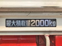 トヨタダイナダブルキャブ（Wキャブ）小型（2t・3t）[写真17]