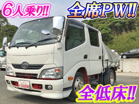 トヨタダイナダブルキャブ（Wキャブ）小型（2t・3t）[写真01]