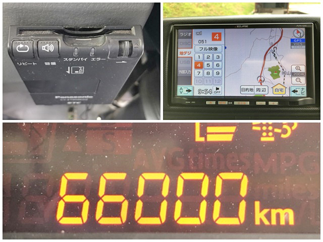 トヨタダイナダブルキャブ（Wキャブ）小型（2t・3t）[写真39]