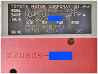 トヨタダイナダブルキャブ（Wキャブ）小型（2t・3t）[写真40]