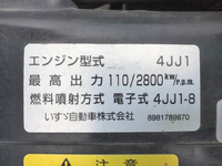 いすゞエルフパッカー車（塵芥車）小型（2t・3t）[写真24]