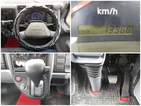 三菱ふそうキャンターガッツ平ボディ小型（2t・3t）[写真36]