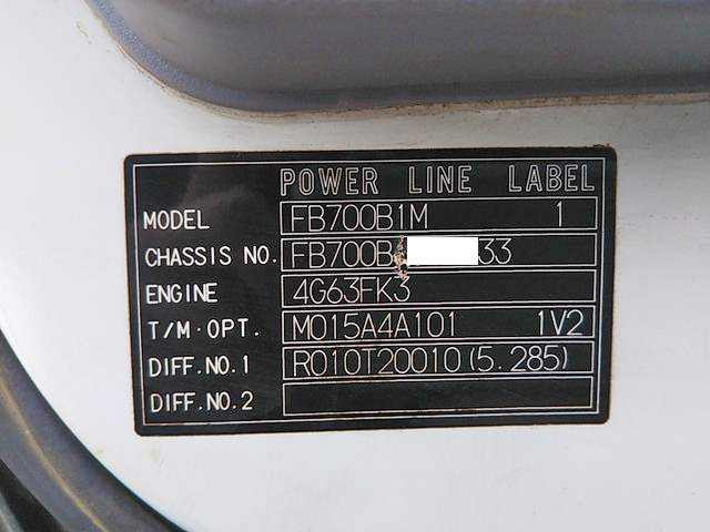 三菱ふそうキャンターガッツ平ボディ小型（2t・3t）[写真38]