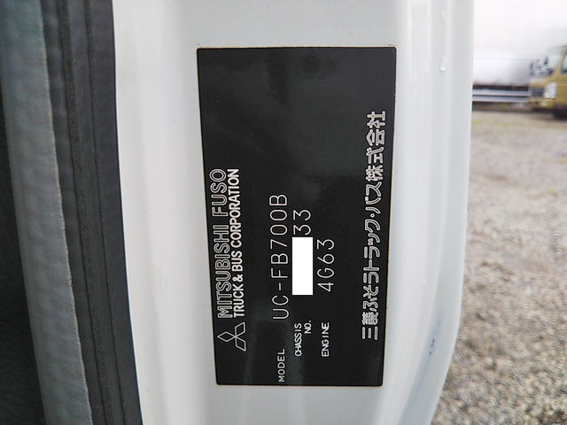 三菱ふそうキャンターガッツ平ボディ小型（2t・3t）[写真39]