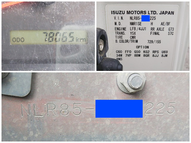 いすゞエルフアルミバン小型（2t・3t）[写真39]