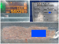 UDトラックスクオンアルミウイング大型（10t）[写真40]