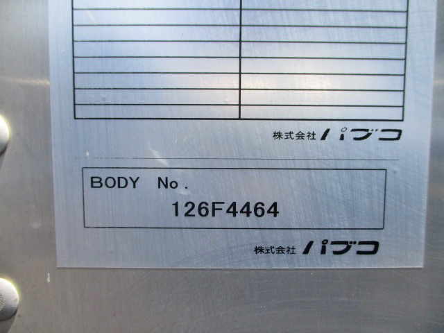 三菱ふそうファイターアルミバン中型（4t）[写真13]