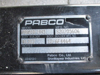 三菱ふそうファイターアルミバン中型（4t）[写真17]