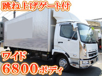 三菱ふそうファイターアルミバン中型（4t）[写真01]