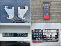 いすゞエルフセーフティローダー小型（2t・3t）[写真19]