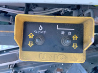 いすゞエルフセーフティローダー小型（2t・3t）[写真23]