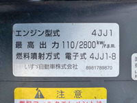 いすゞエルフセーフティローダー小型（2t・3t）[写真29]