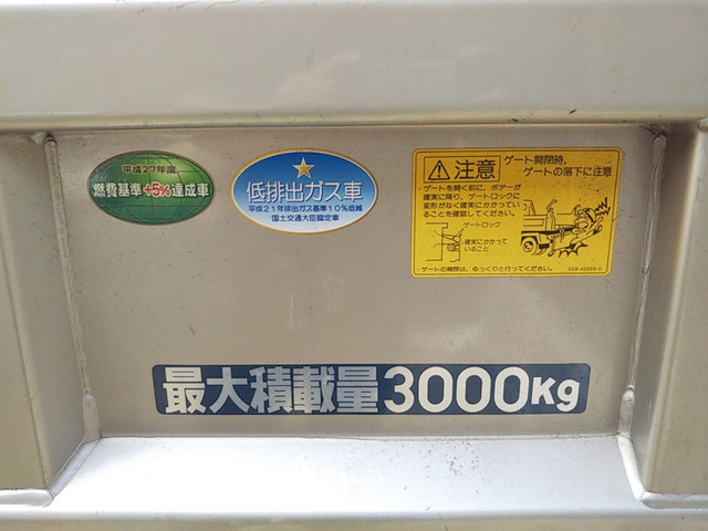 三菱ふそうキャンターダンプ小型（2t・3t）[写真10]