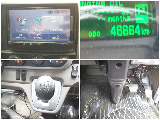 三菱ふそうキャンターダンプ小型（2t・3t）[写真33]