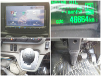 三菱ふそうキャンターダンプ小型（2t・3t）[写真33]