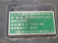 三菱ふそうファイター冷蔵冷凍ウイング中型（4t）[写真24]