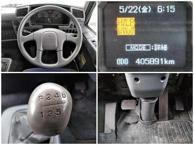 三菱ふそうファイター冷蔵冷凍ウイング中型（4t）[写真33]