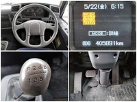 三菱ふそうファイター冷蔵冷凍ウイング中型（4t）[写真33]